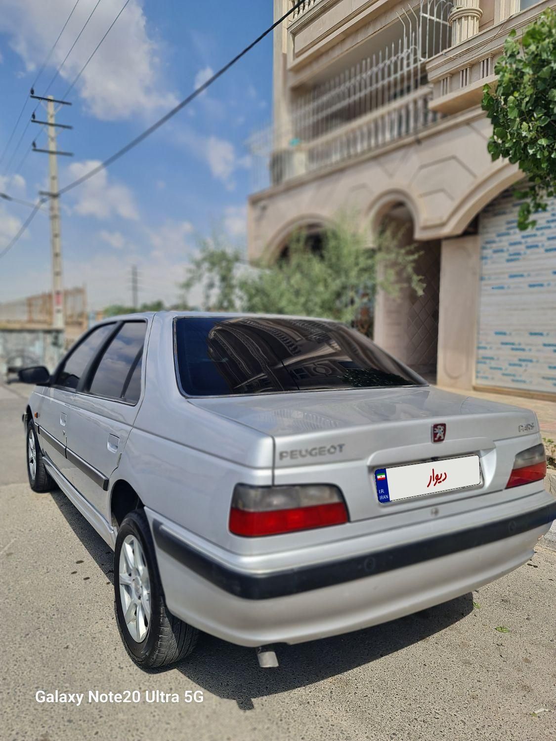 پژو پارس سال - 1399