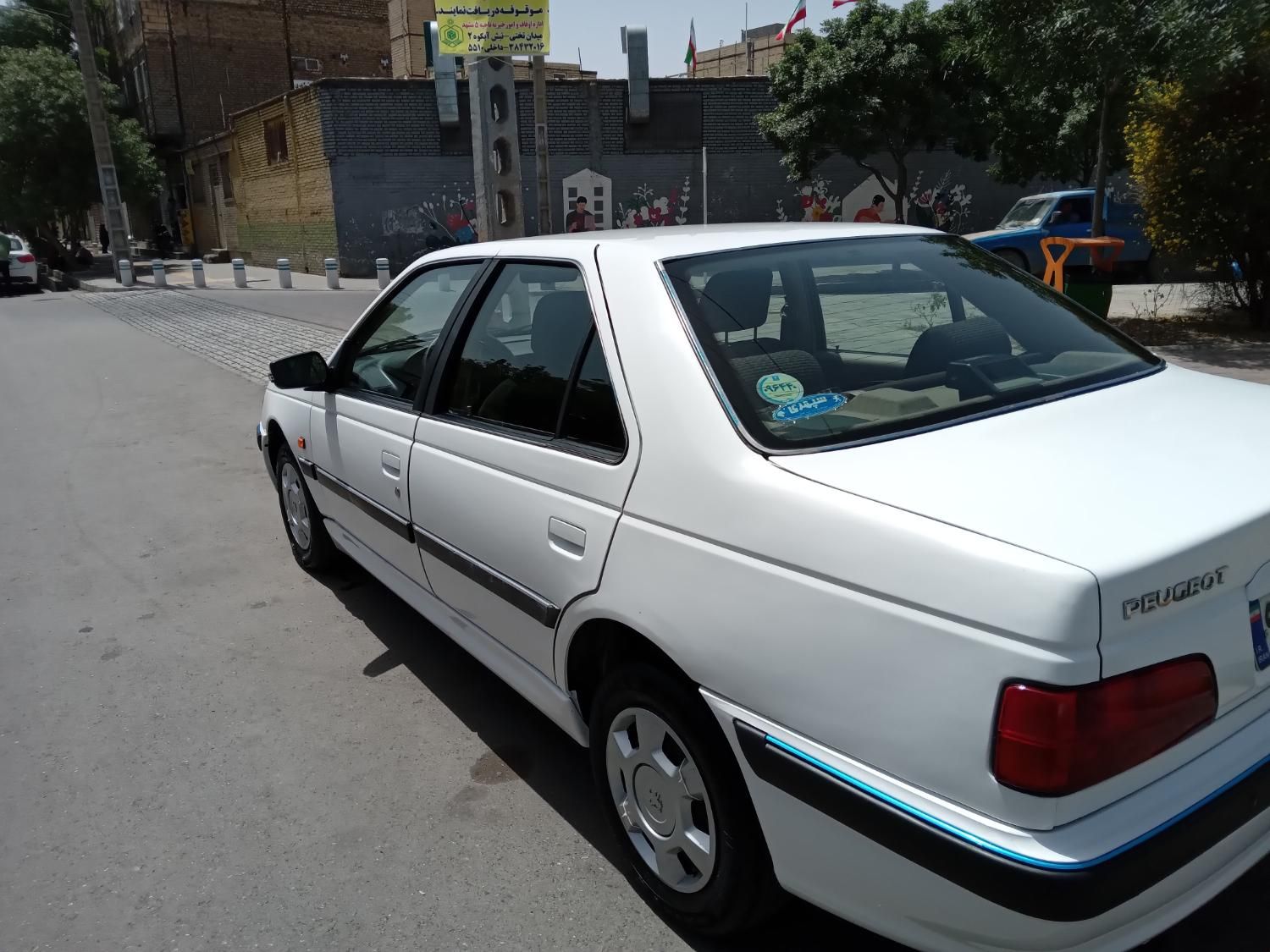 پژو پارس ELX-XU7P سفارشی - 1400