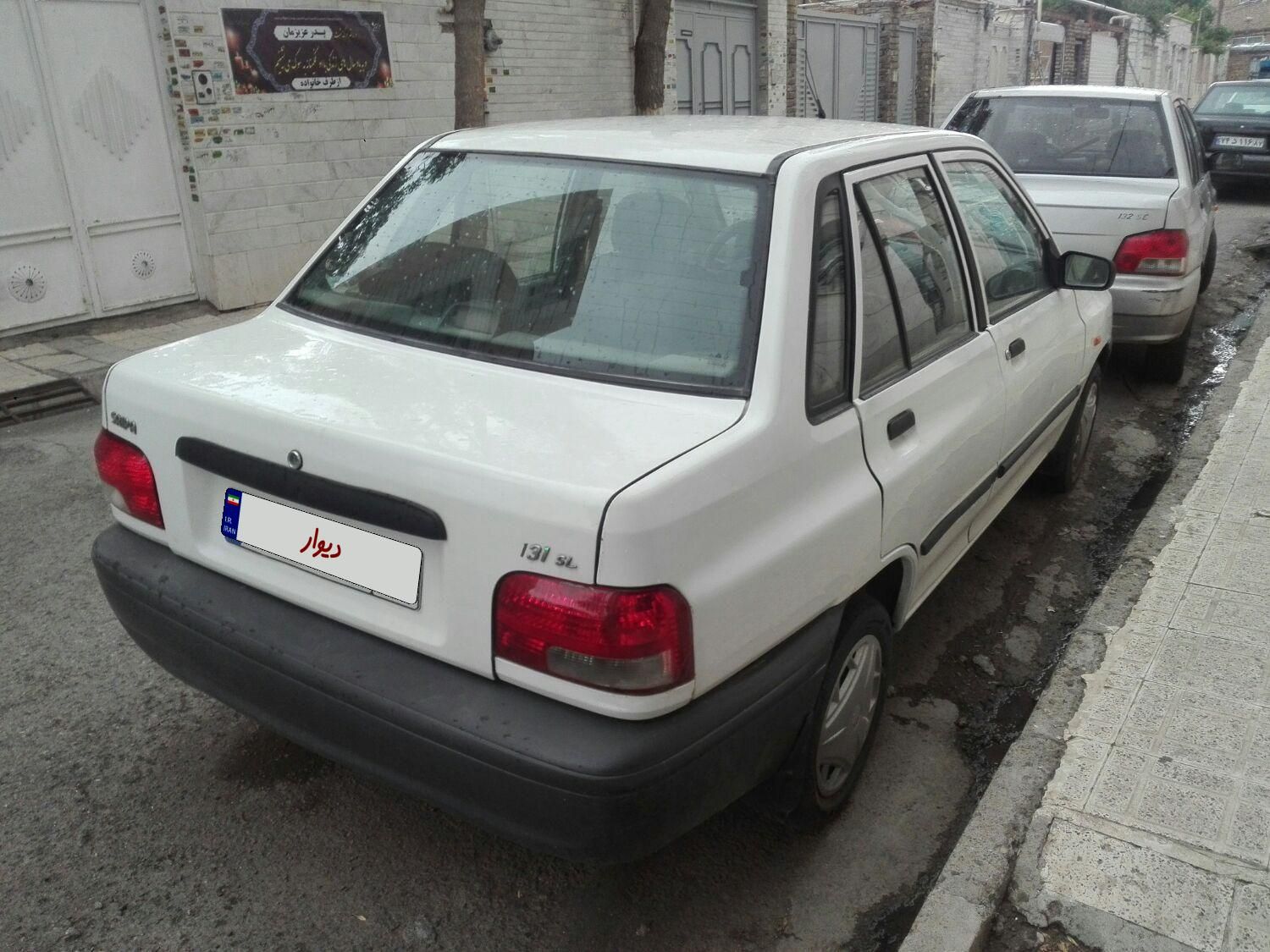 پراید 131 SL - 1390