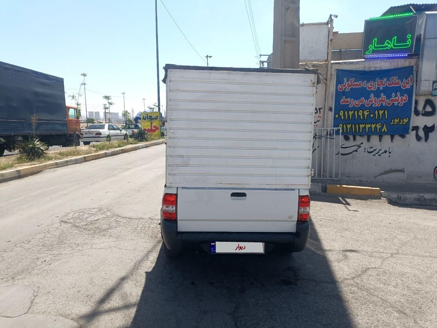 پراید 151 آپشنال - 1402