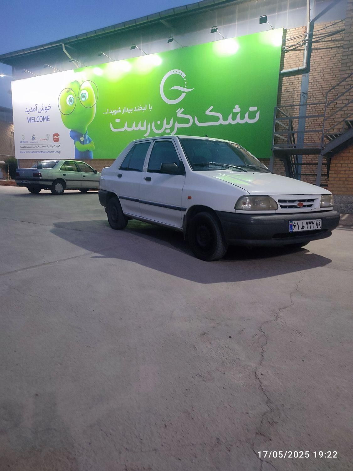 پراید 131 SE - 1394