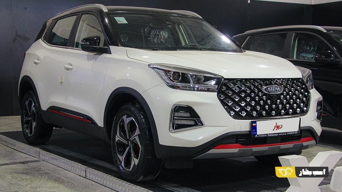 ام وی ام X55 پرو اکسلنت اسپرت - 2022