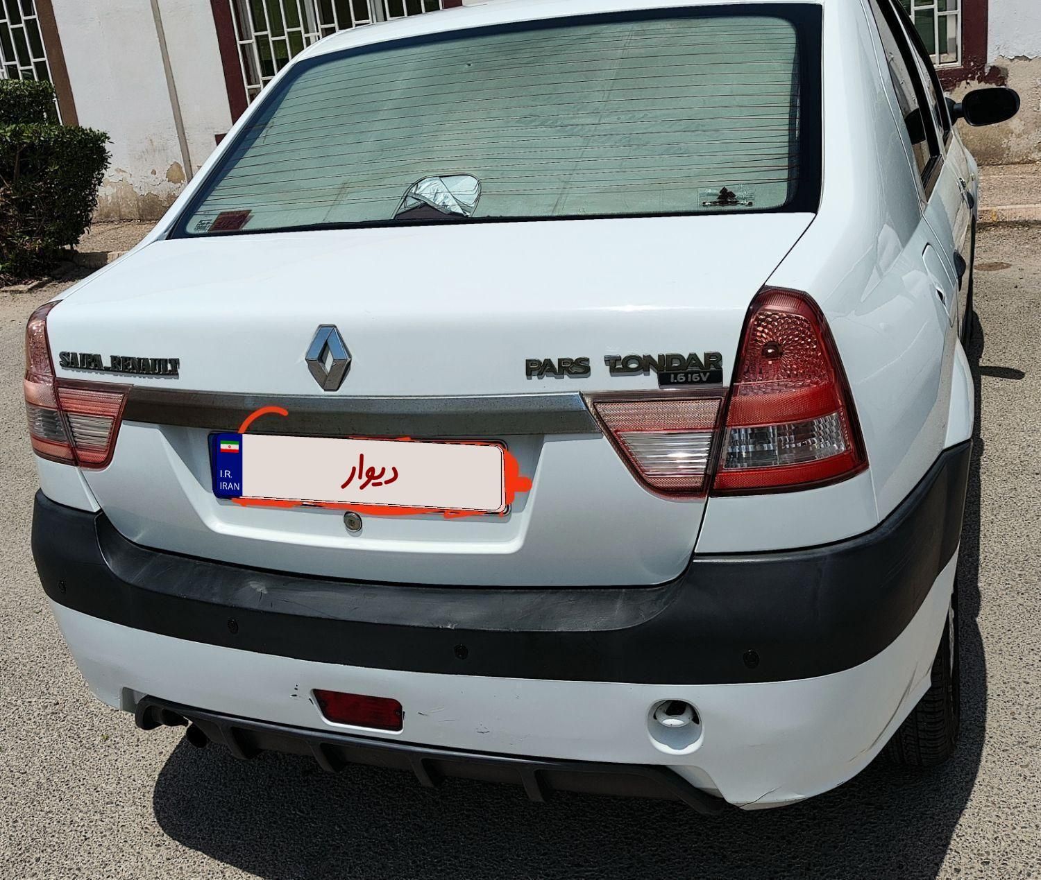 رنو پارس تندر گیربکس JHQ + مولتی مدیا - 1396