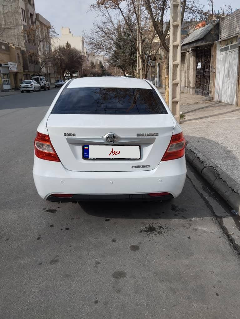 برلیانس H230 دنده‌ای - 2016