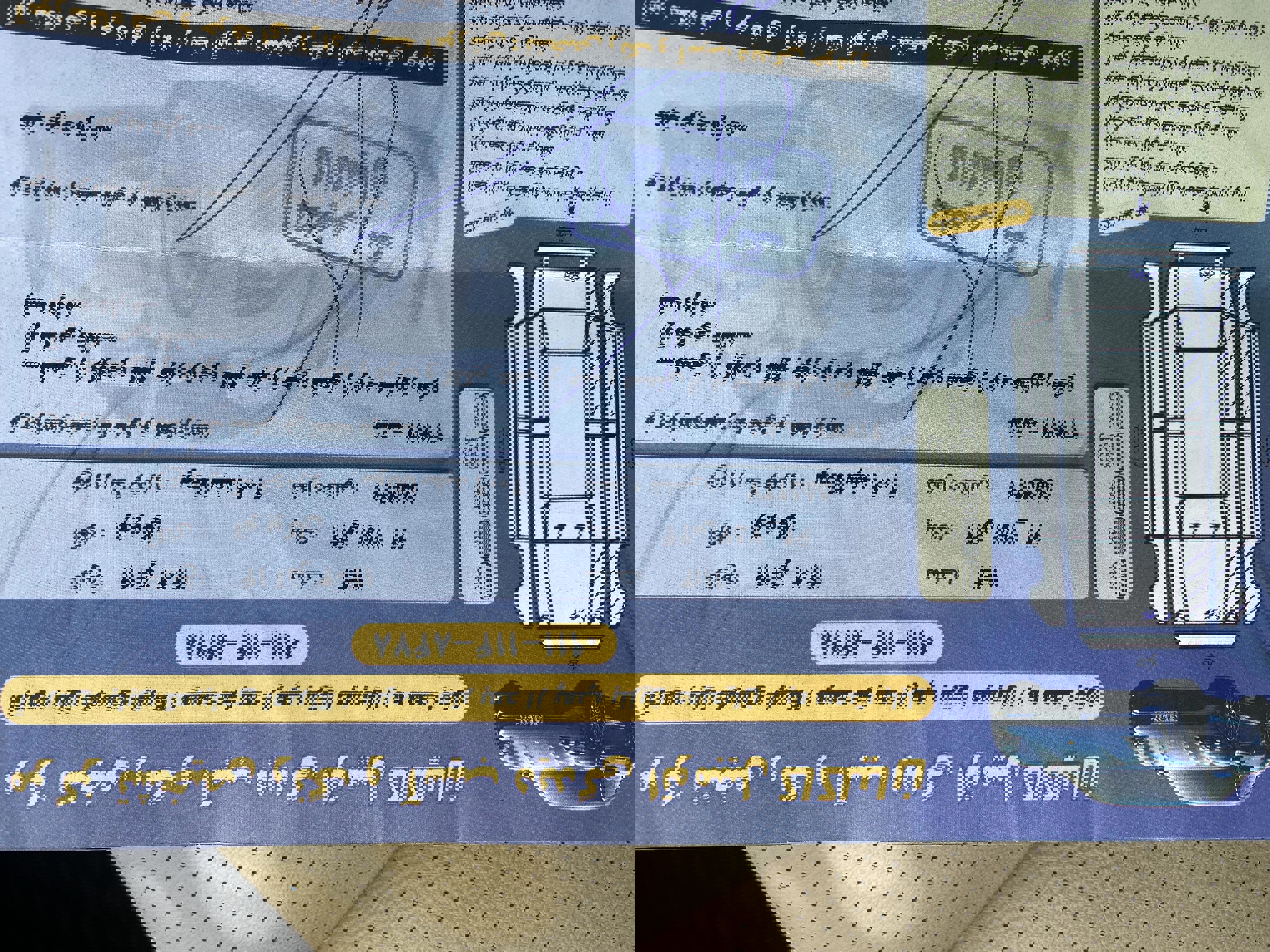 هیوندای سوناتا اتوماتیک NF 2400 - 2009