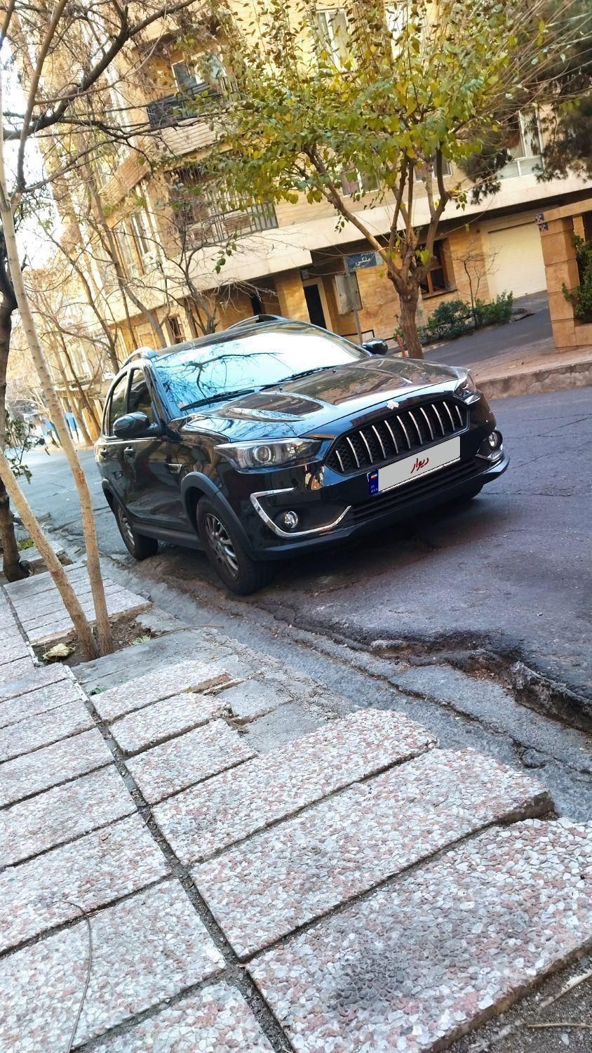 اطلس G دنده ای - 1403