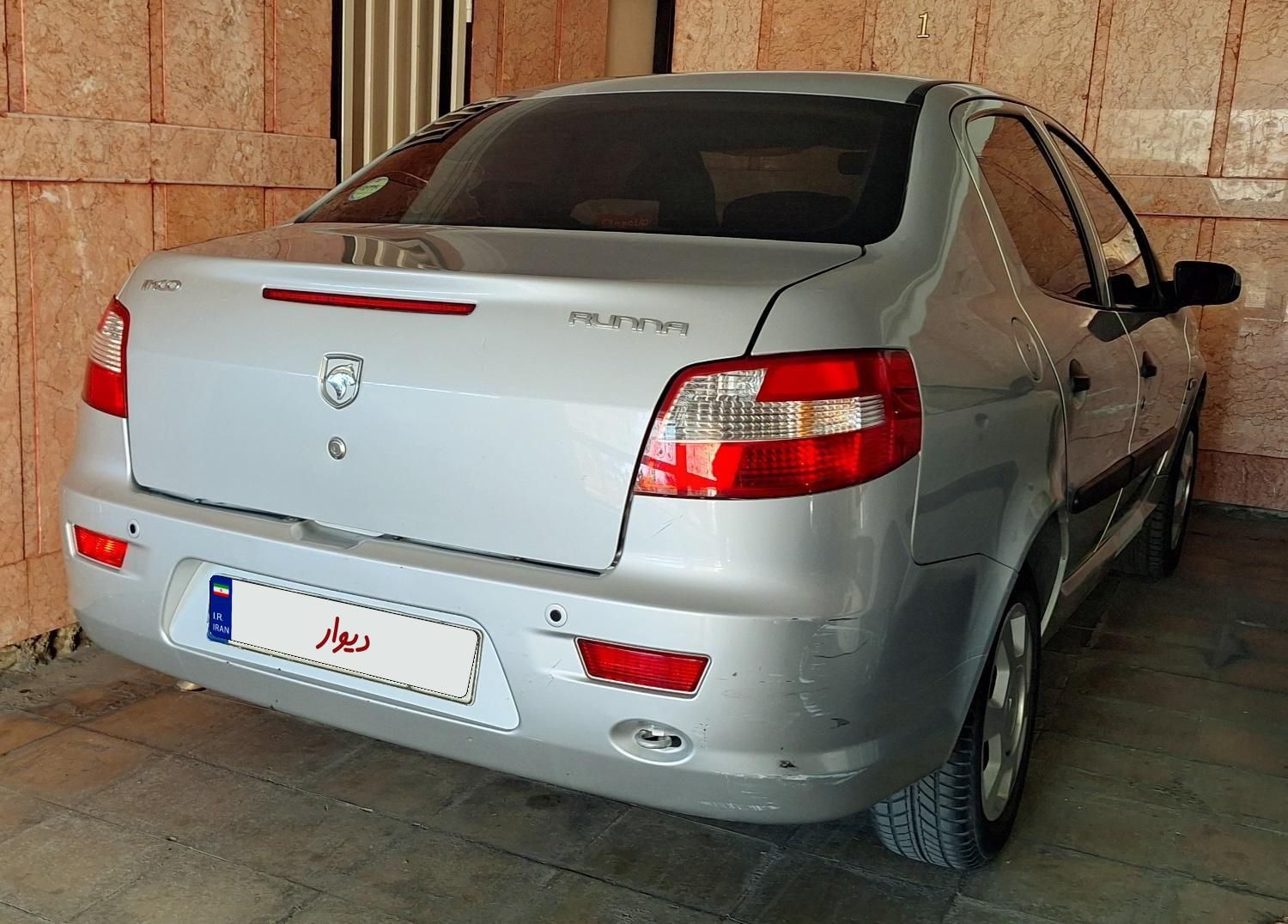 رانا LX - - 1398