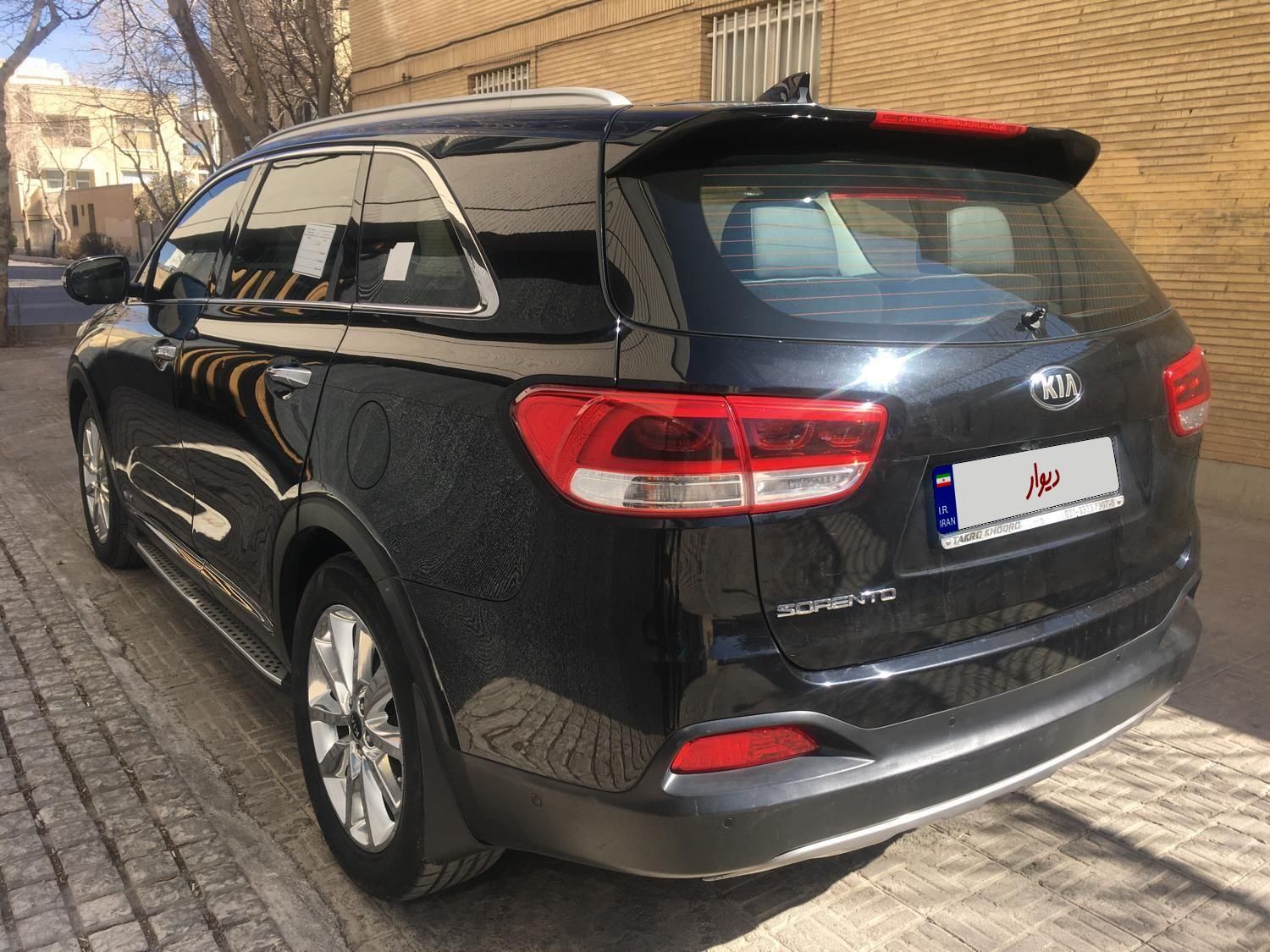 کیا سورنتو فول  UM - 2017
