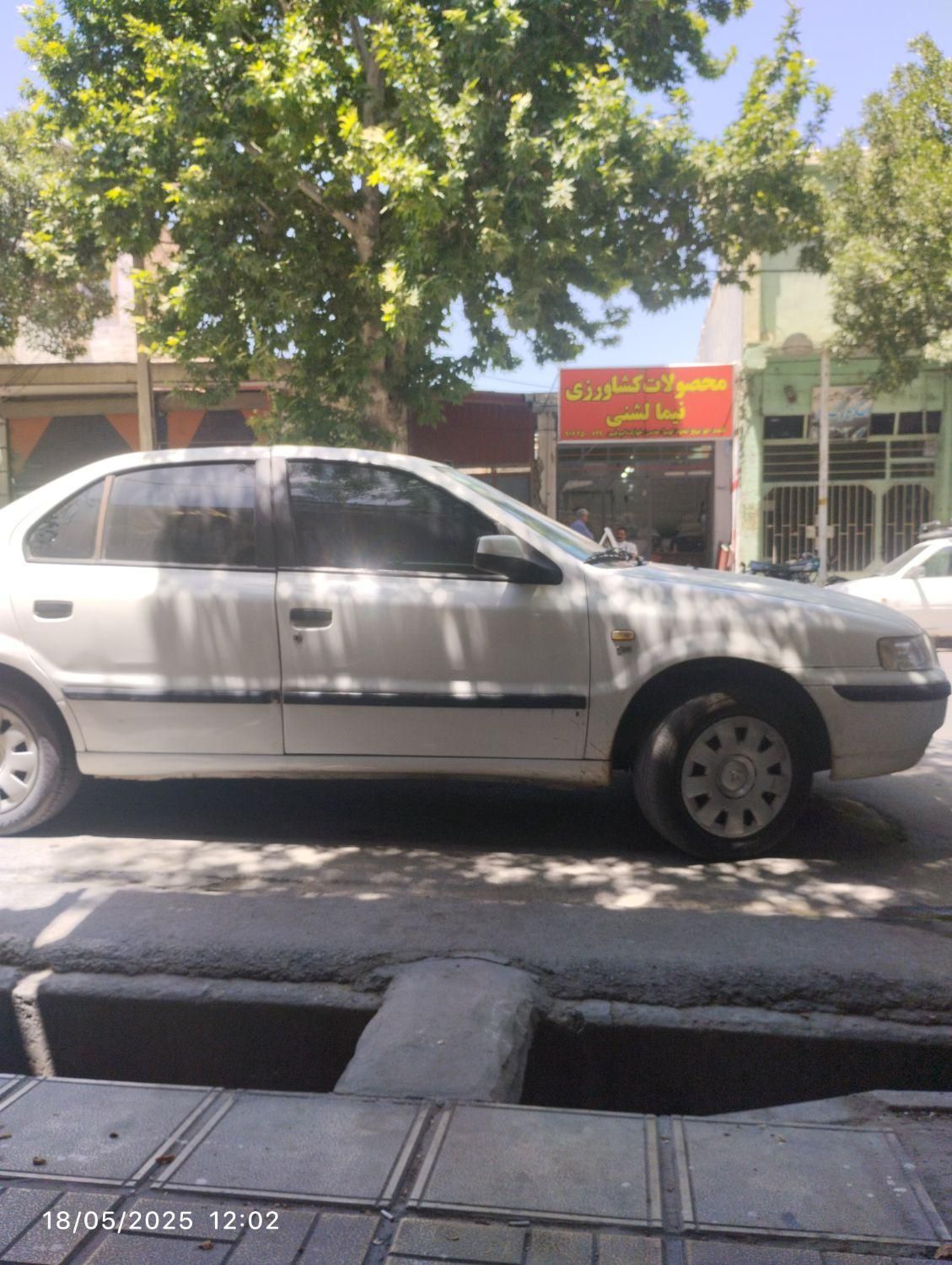 سمند SE - - 1390