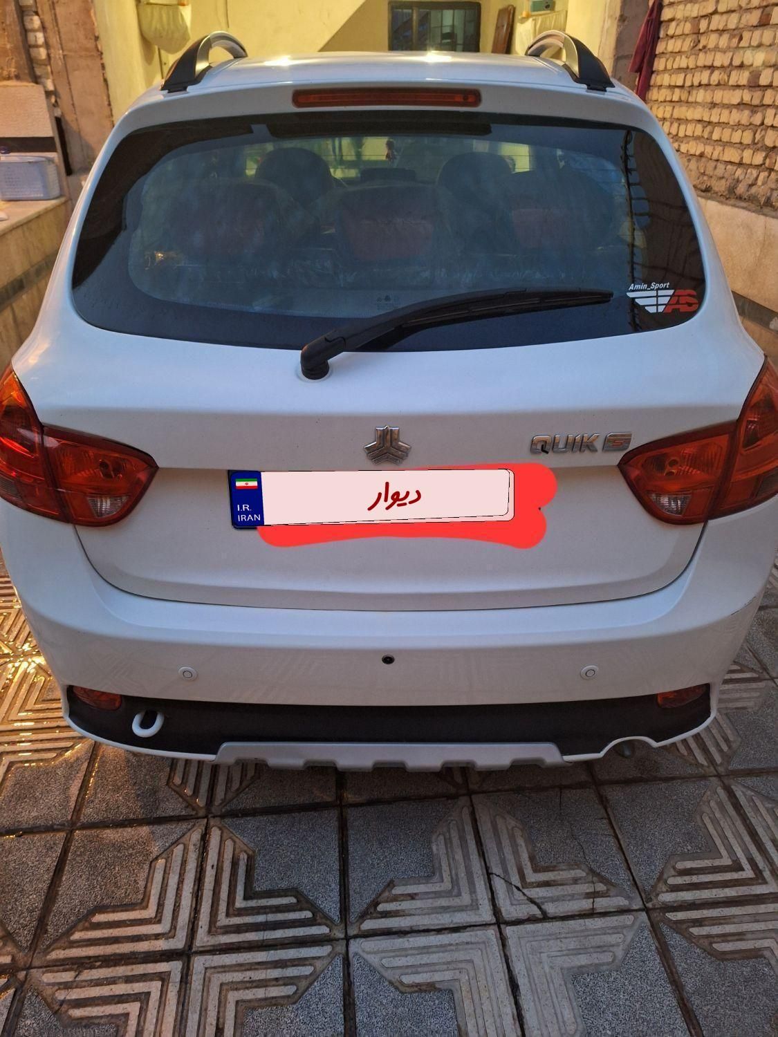 کوییک S دنده ای - 1400