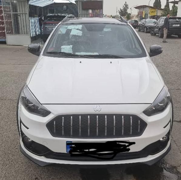 اطلس G دنده ای - 1404