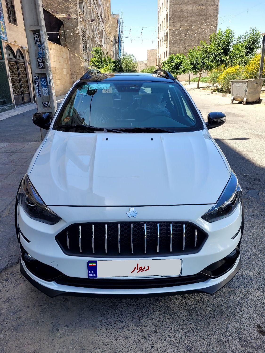 اطلس G دنده ای - 1403