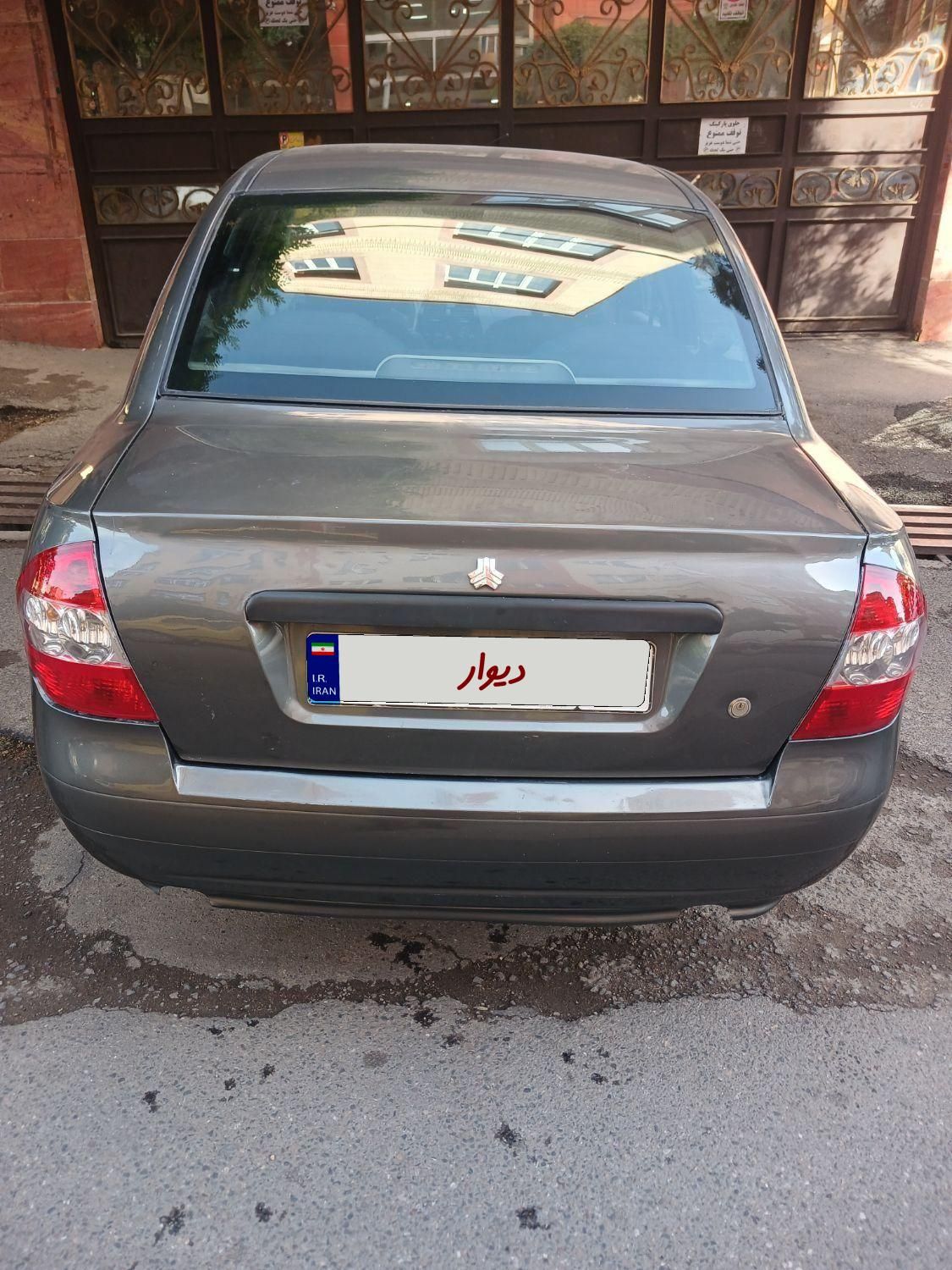 تیبا صندوق دار SX - 1394
