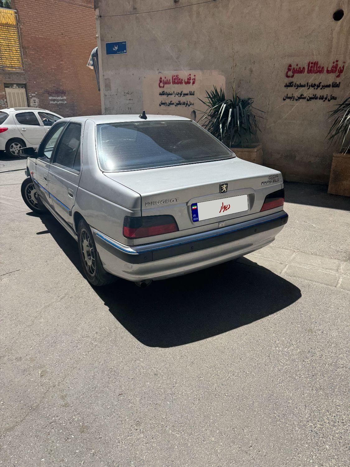 خودرو پژو، پارس آگهی ann_18116107