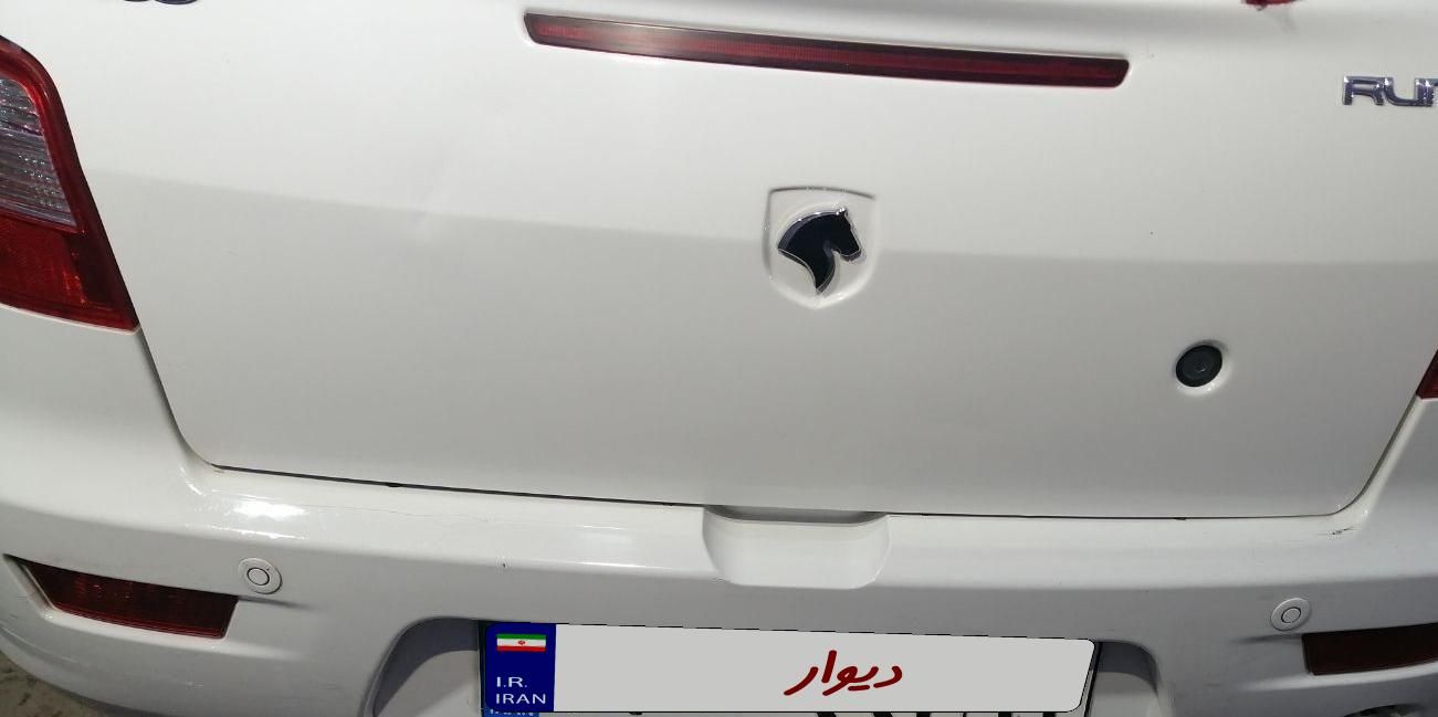 رانا LX - - 1393