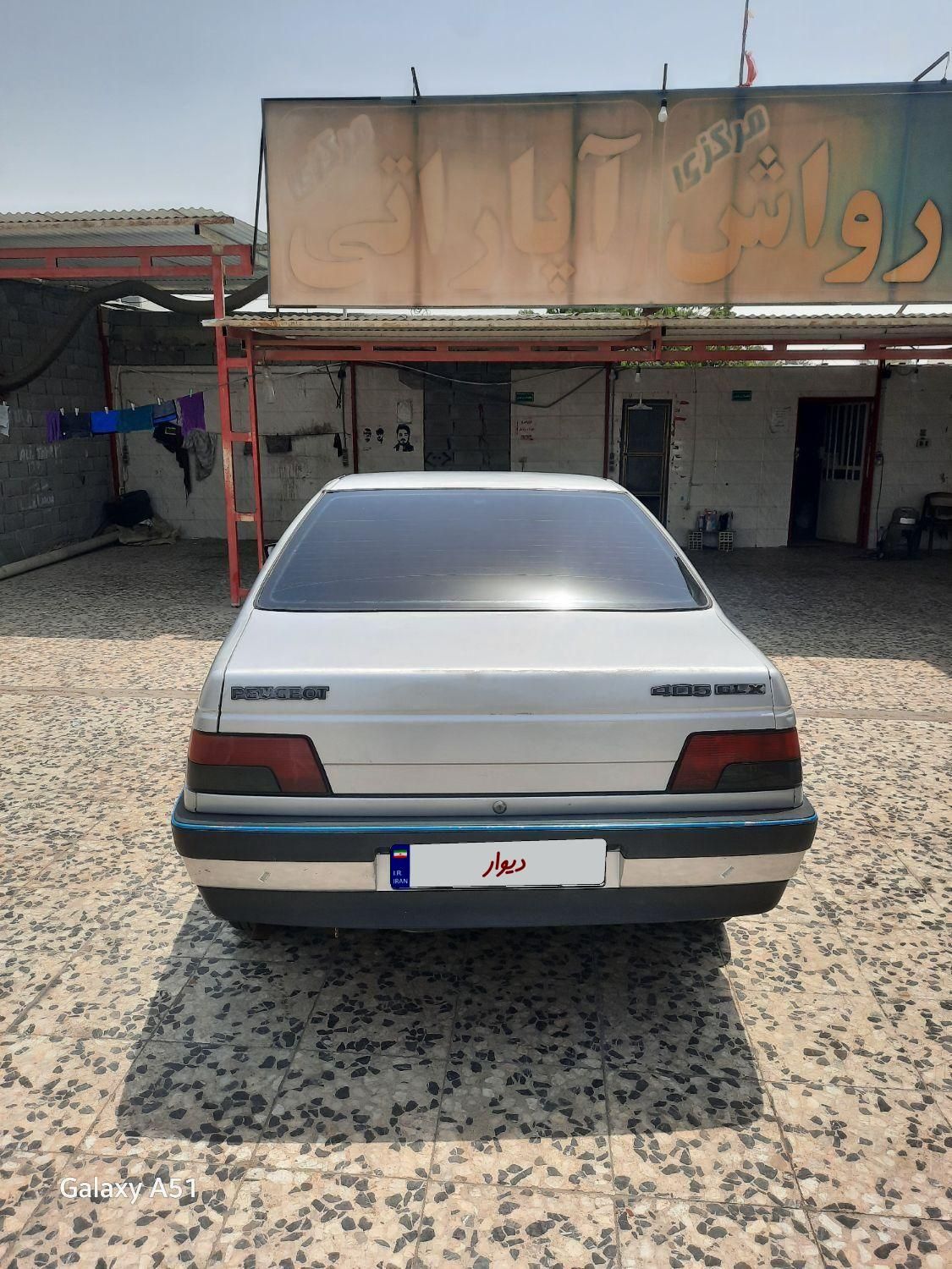 پژو 405 GLX - 1396