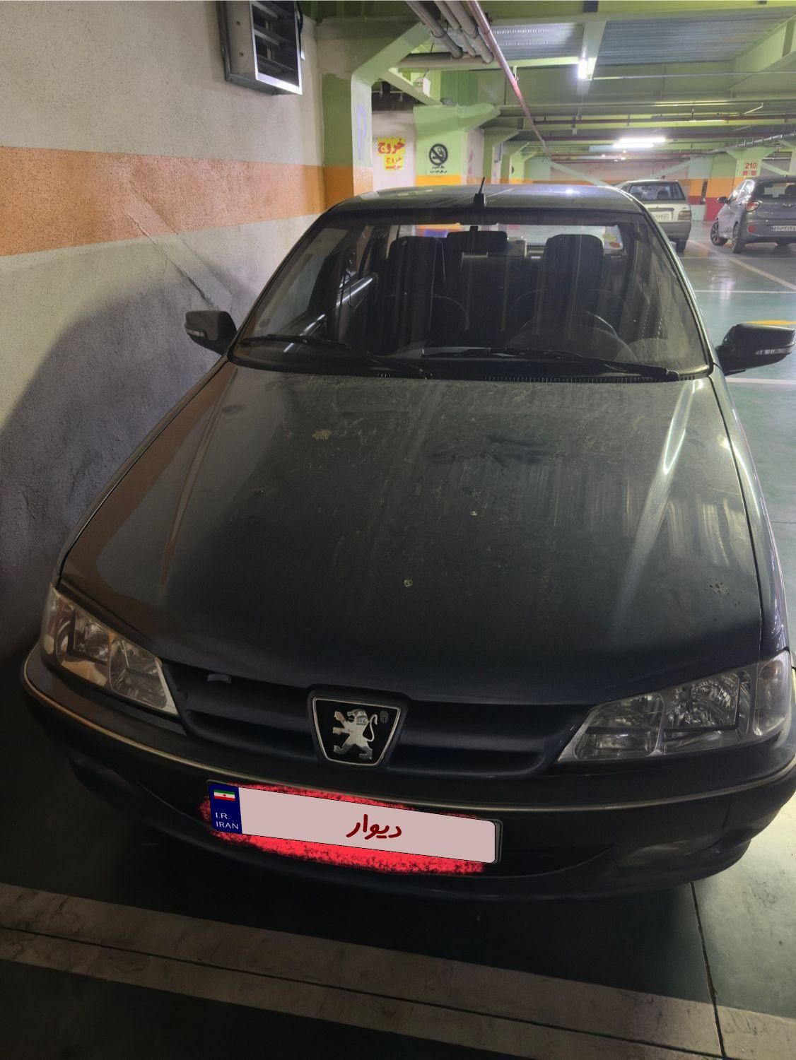 پژو پارس LX - 1400