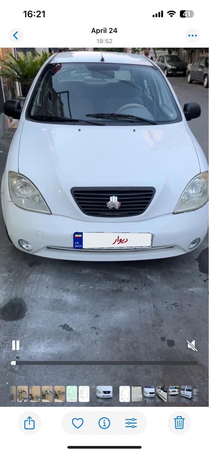 خودرو تیبا، صندوق دار آگهی ann_18116493