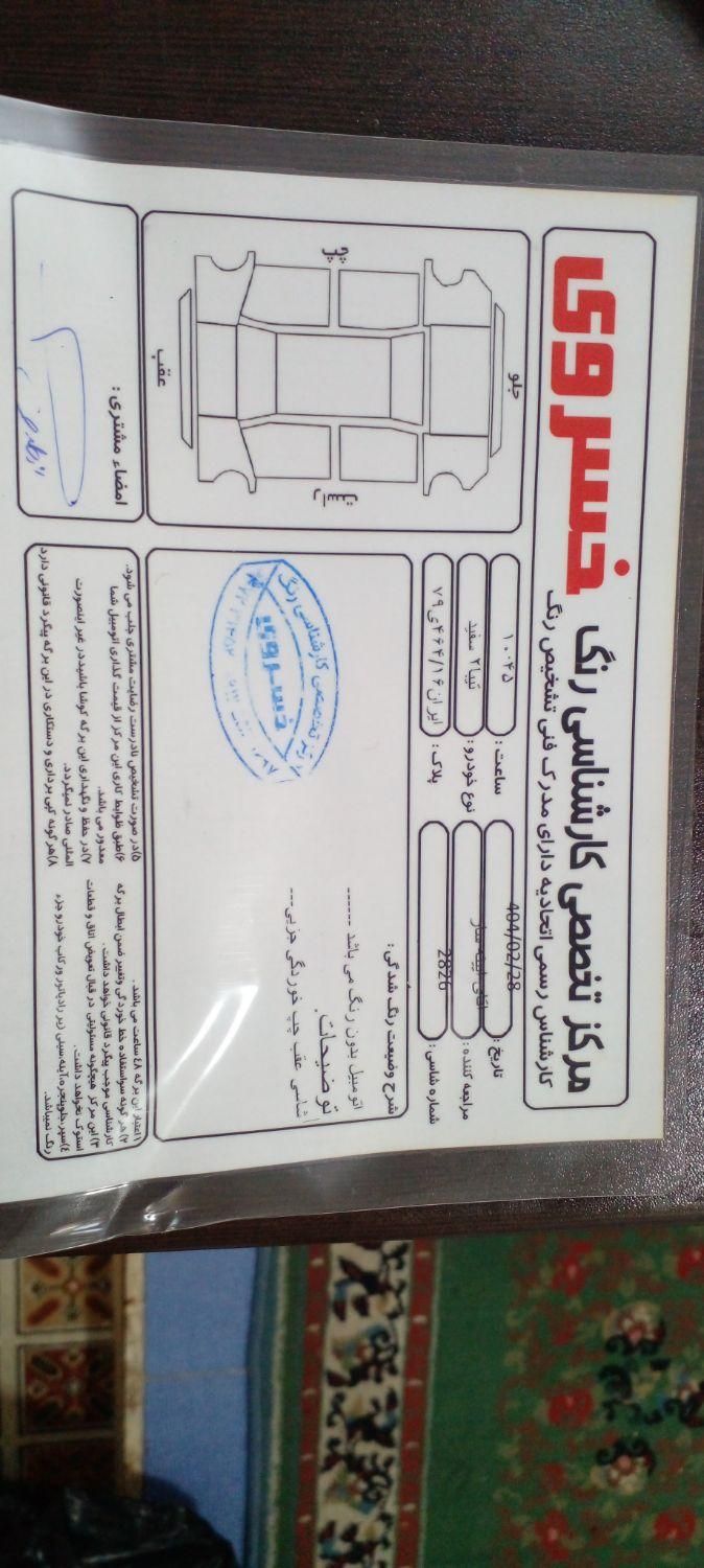 خودرو تیبا، 2 آگهی ann_18116496
