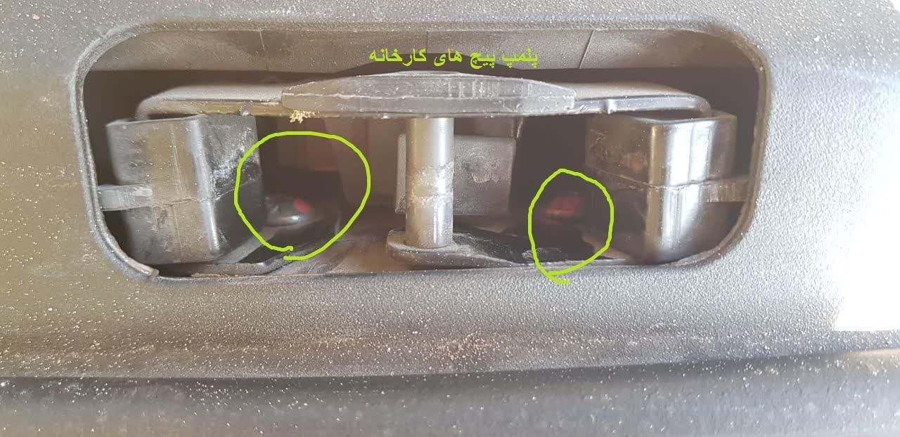 پژو 206 SD v8 - 1397