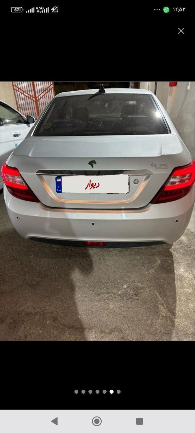 دنا پلاس اتوماتیک توربو - 1403