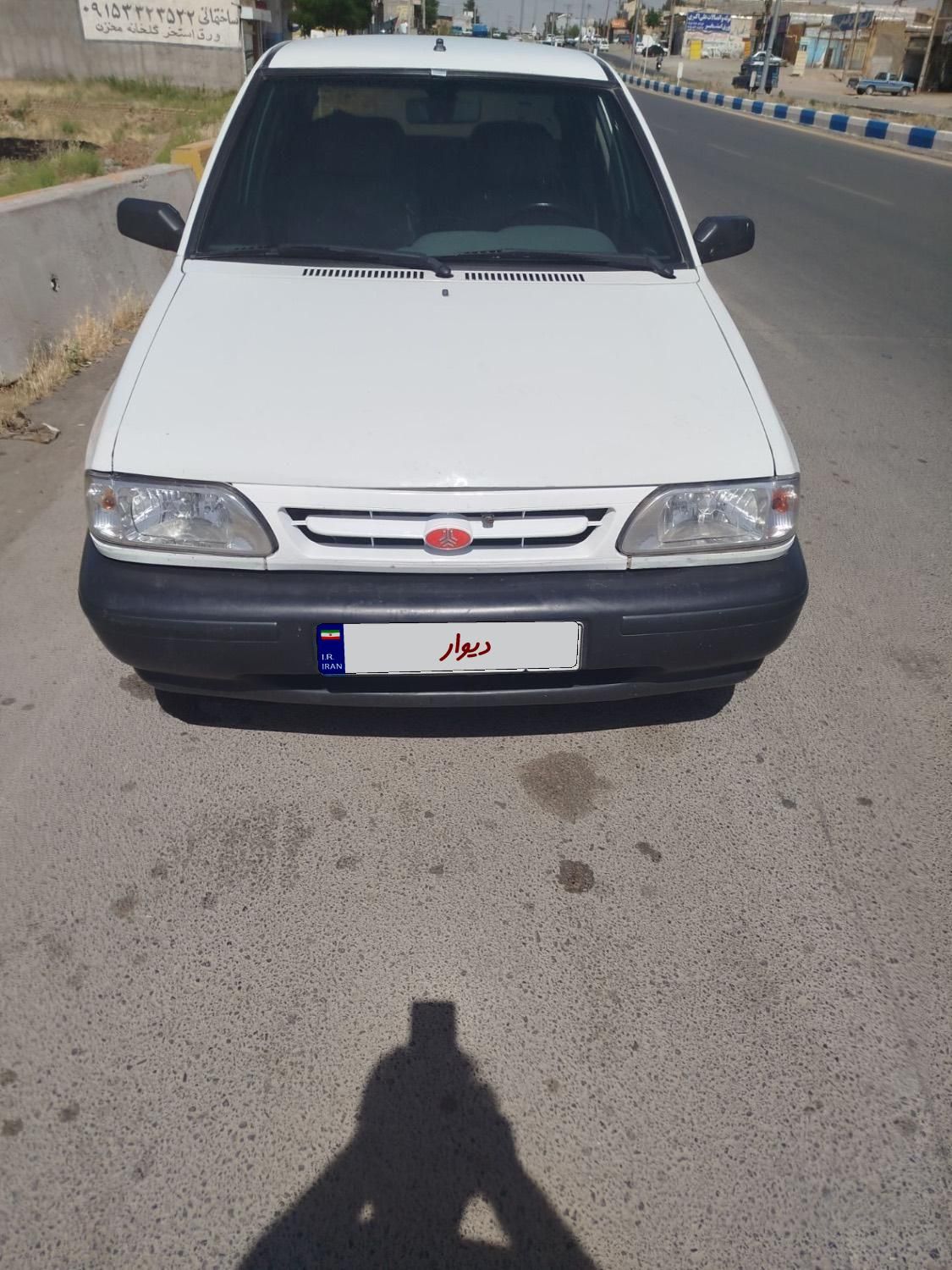 خودرو پراید، 131 آگهی ann_18116768