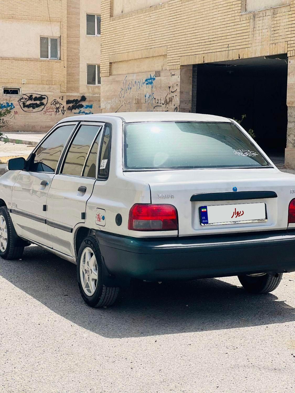 خودرو پراید، صبا آگهی ann_18116840