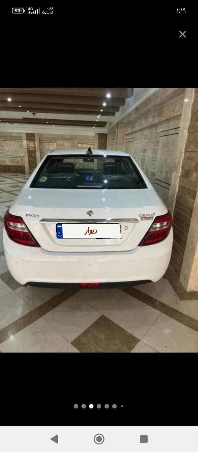 خودرو دنا، پلاس آگهی ann_18116862