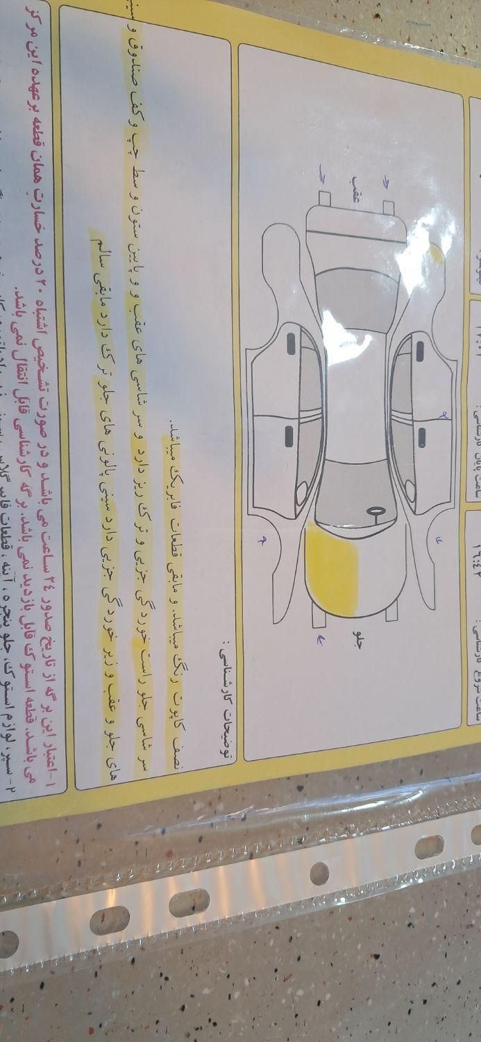 پراید صبا دنده‌ای - 1389