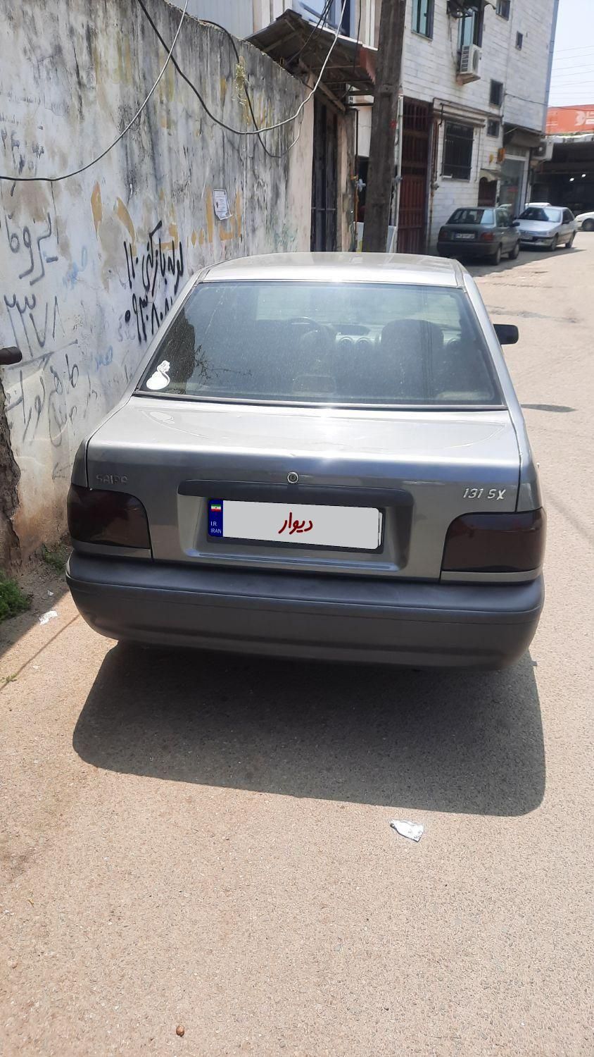 پراید 131 SX - 1390