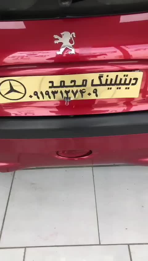 خودرو پژو، 206 آگهی ann_18117154