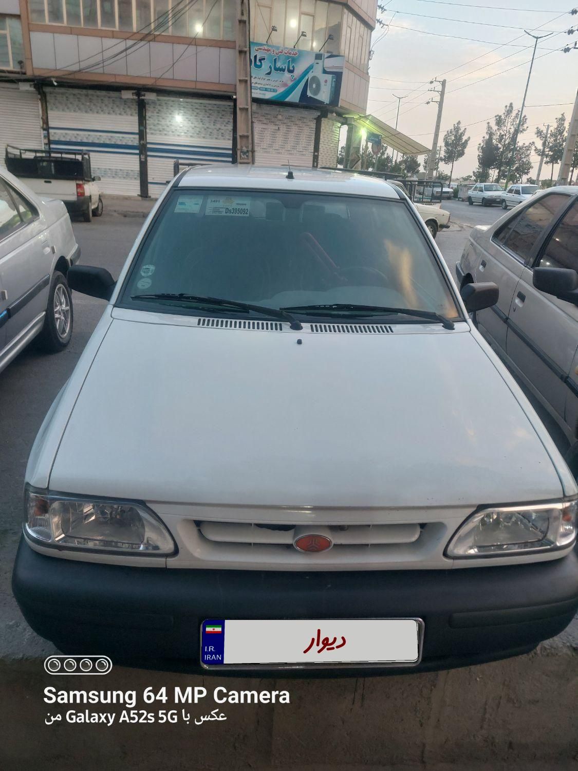 پراید 131 SE - 1399