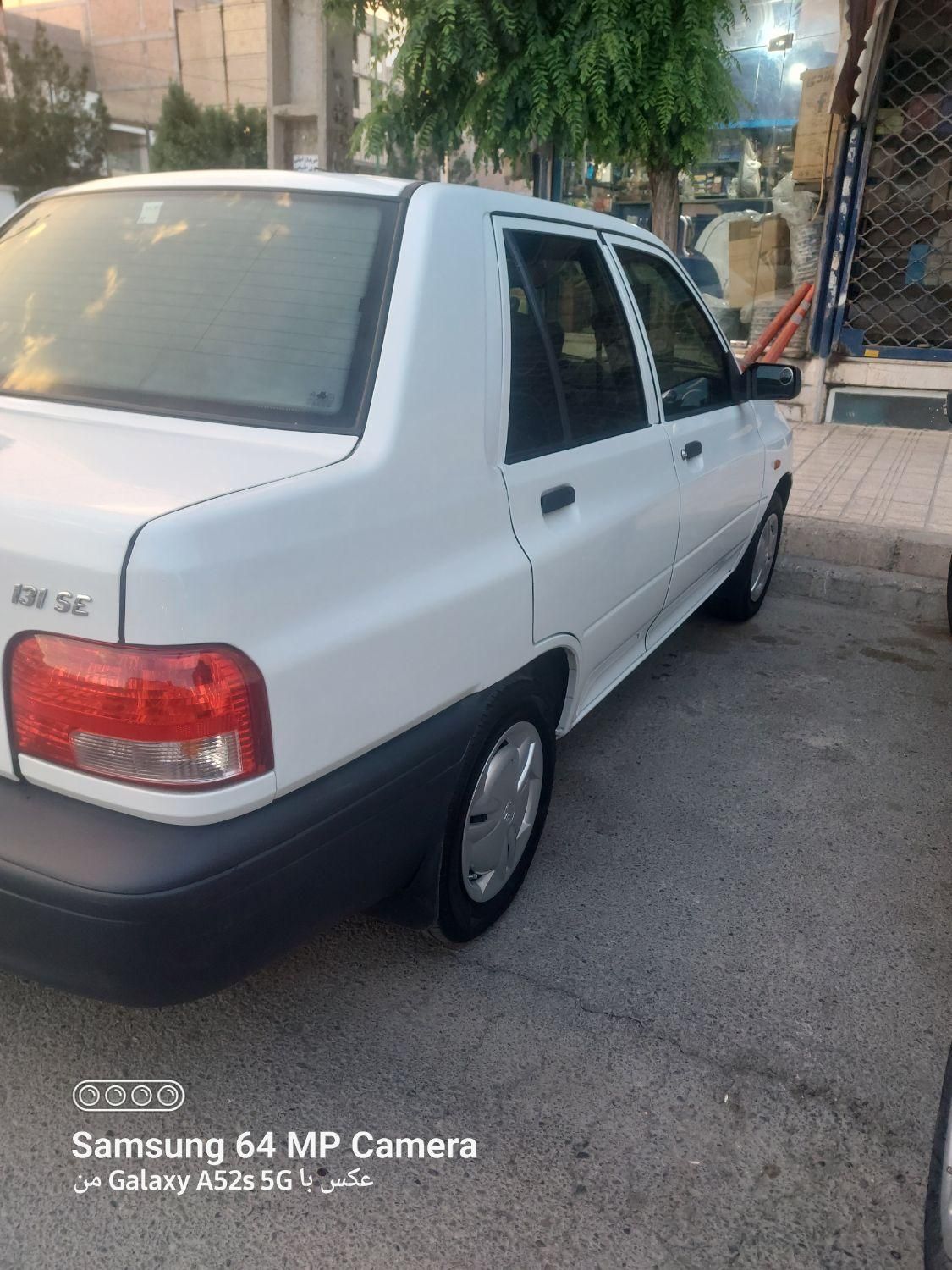 پراید 131 SE - 1399