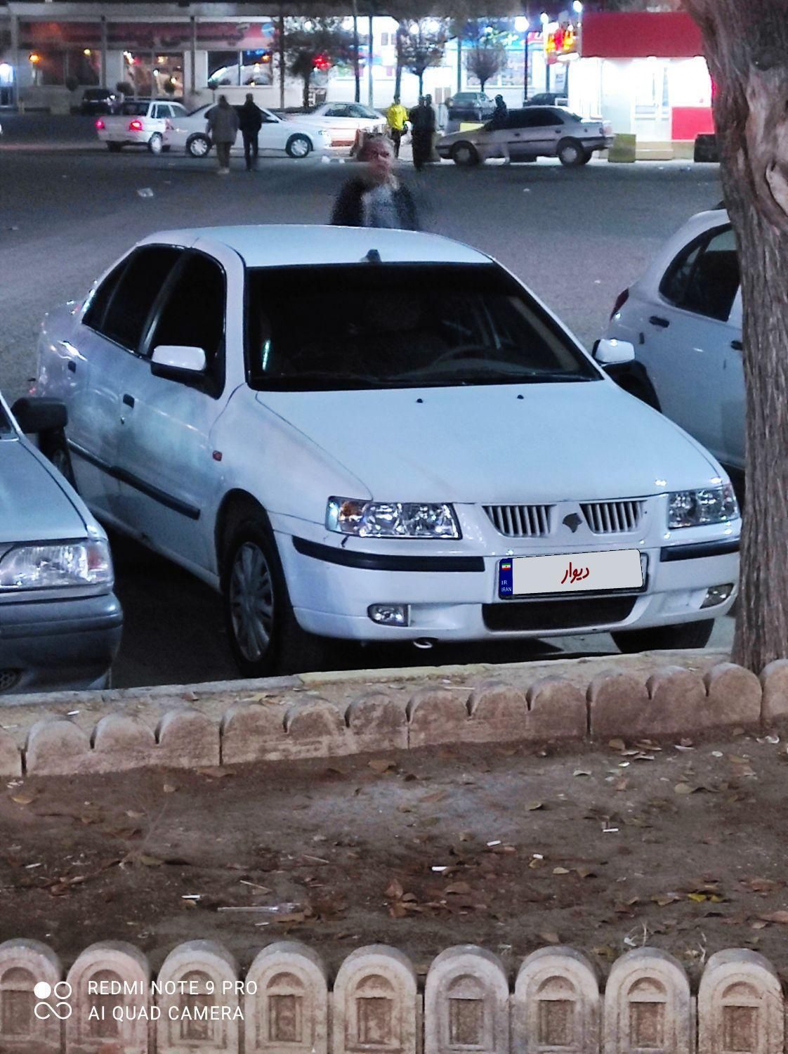 سمند LX XU7 - 1395