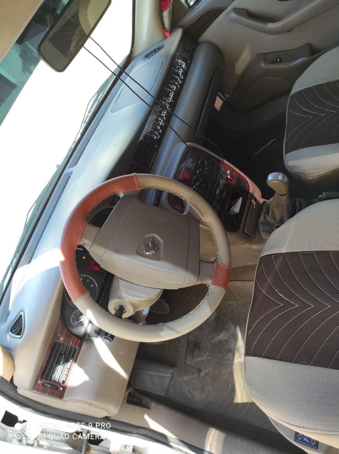سمند LX XU7 - 1395