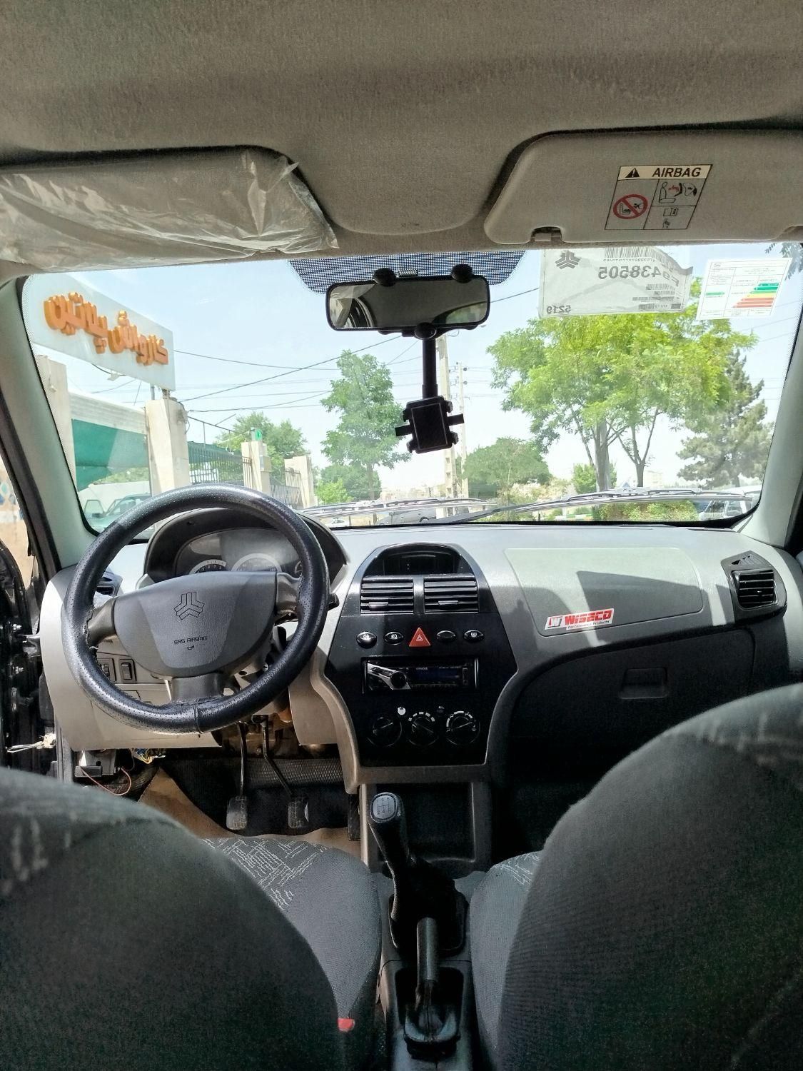 تیبا 2 EX - 1396