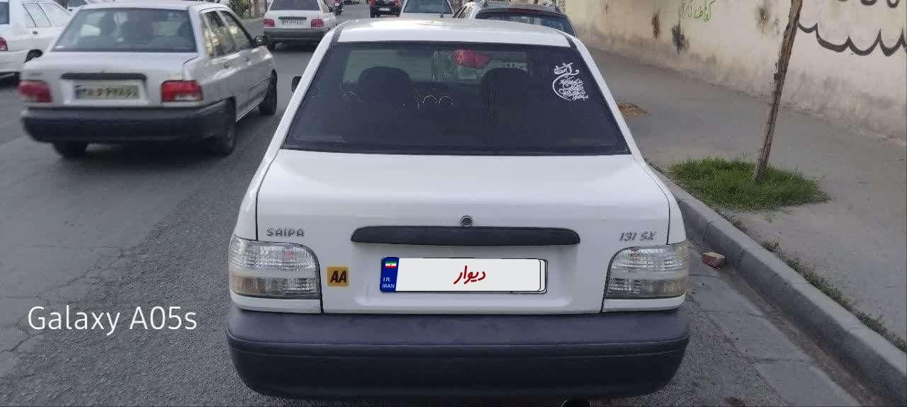 پراید 131 SE - 1392