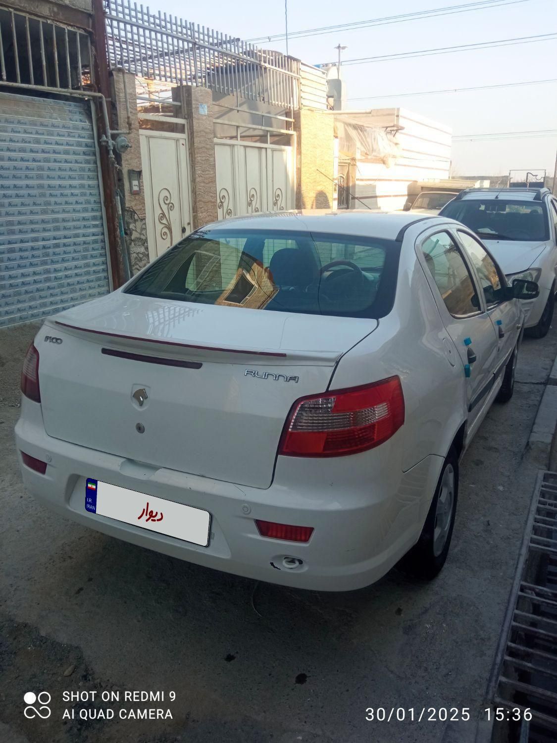رانا LX - - 1393
