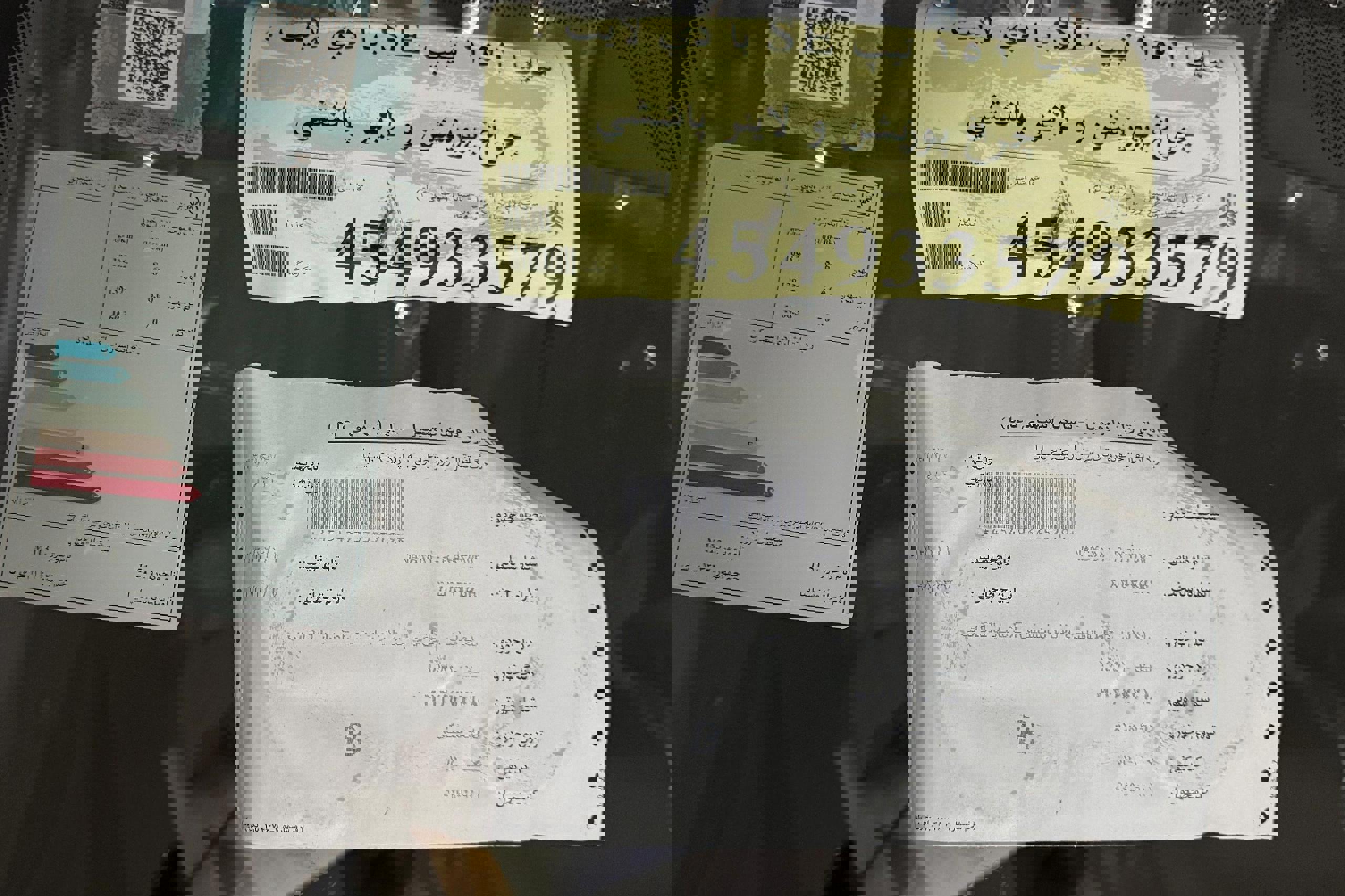پراید 151 SE - 1403