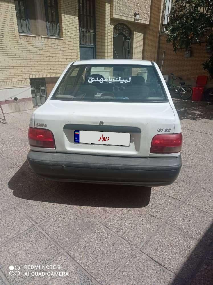 پراید 131 SE - 1396
