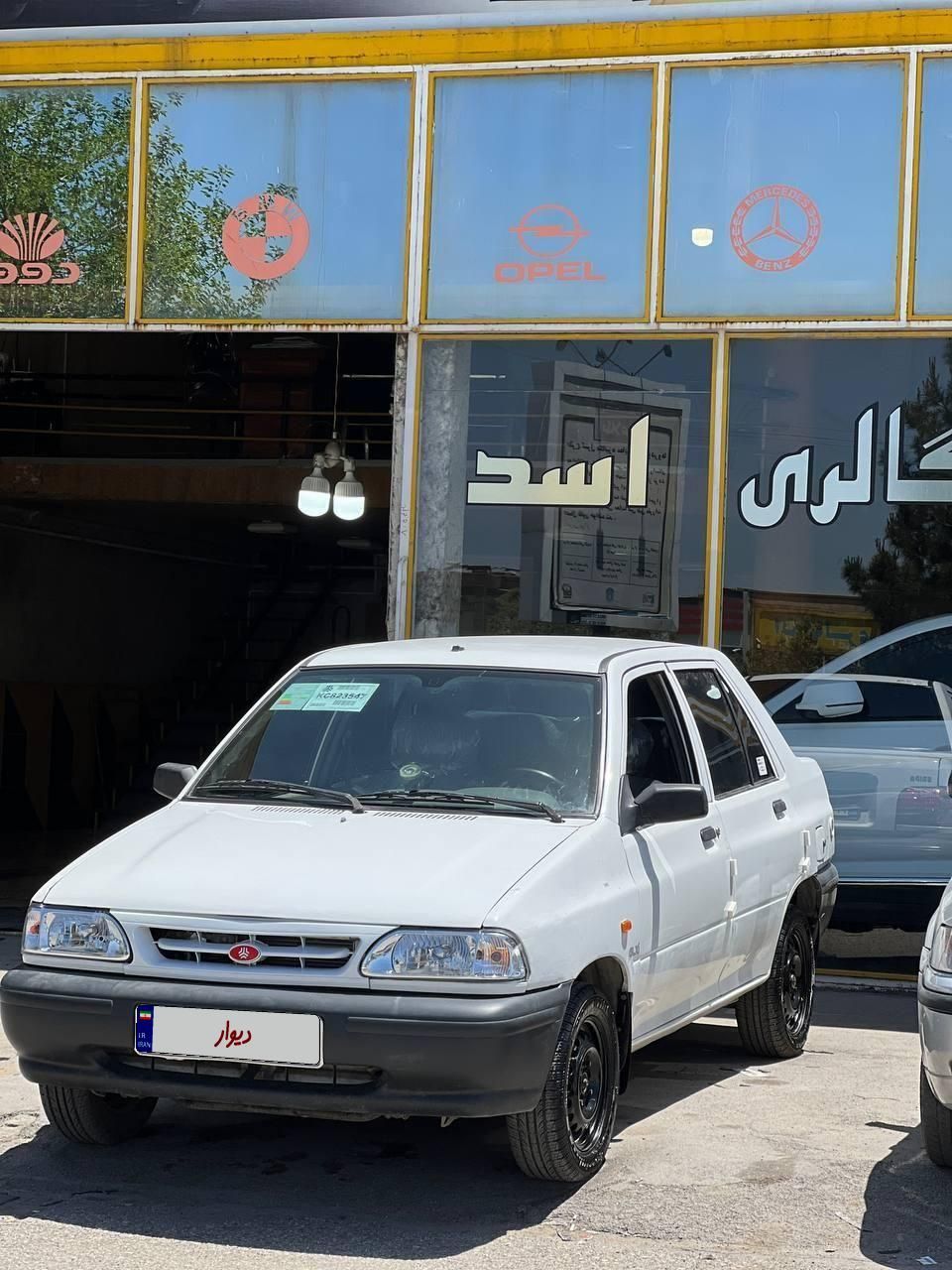 خودرو پراید، 131 آگهی ann_18117786