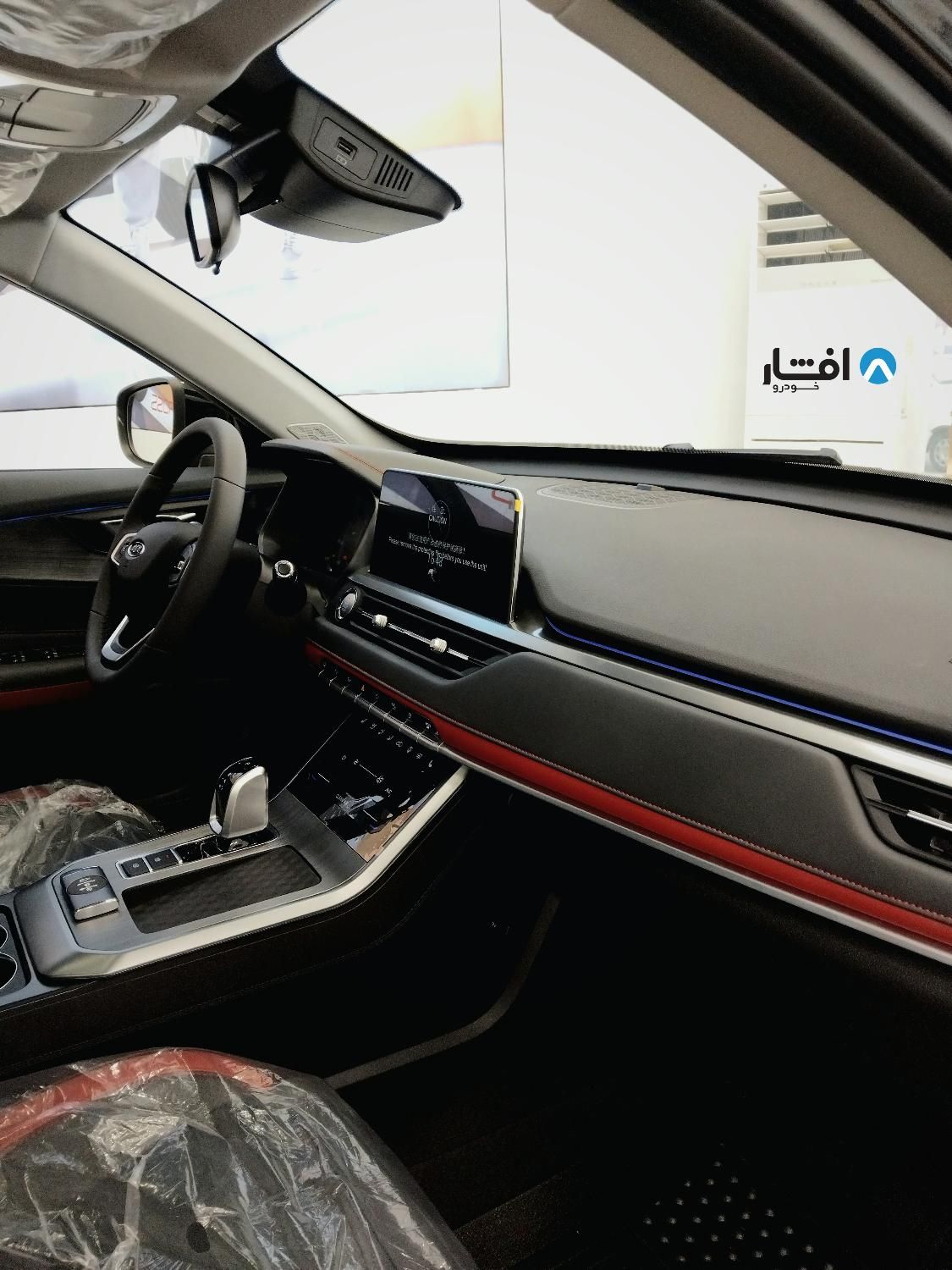 ام وی ام X55 پرو IE - 2025