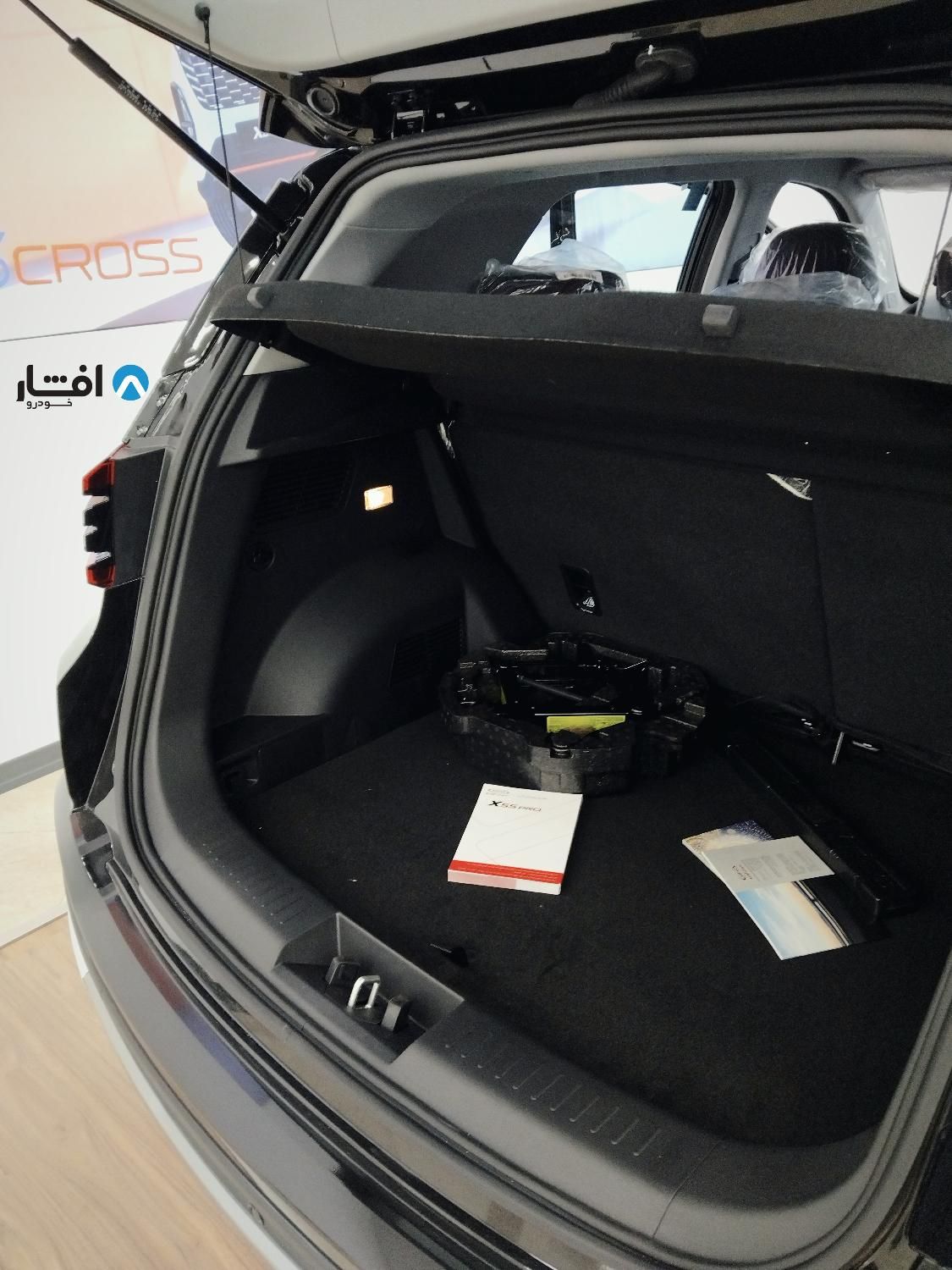 ام وی ام X55 پرو IE - 2025
