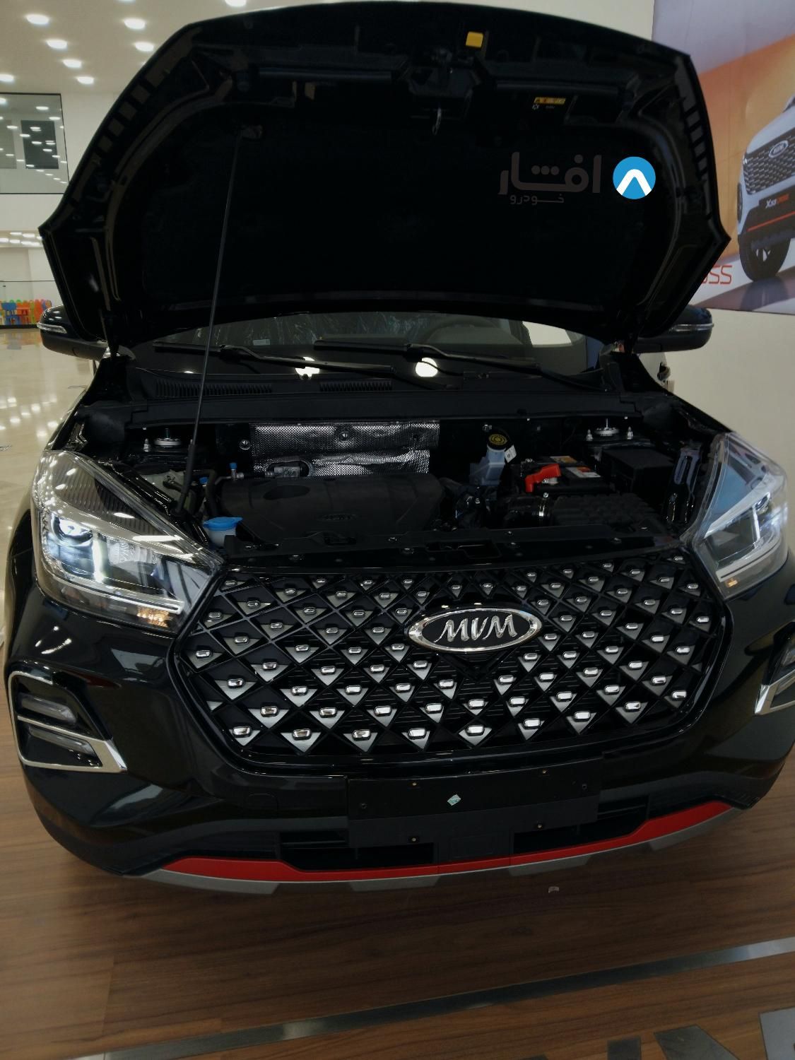 ام وی ام X55 پرو IE - 2025