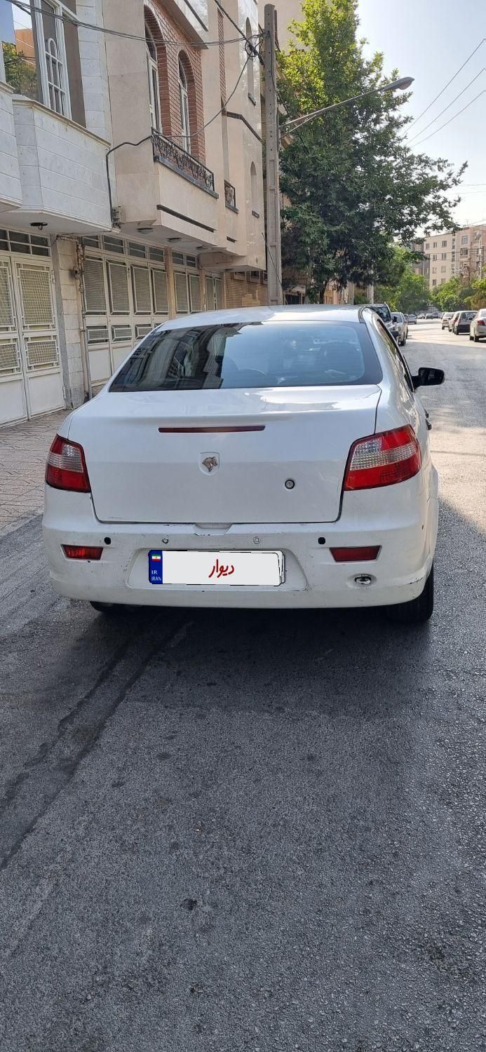 رانا EL - - 1392