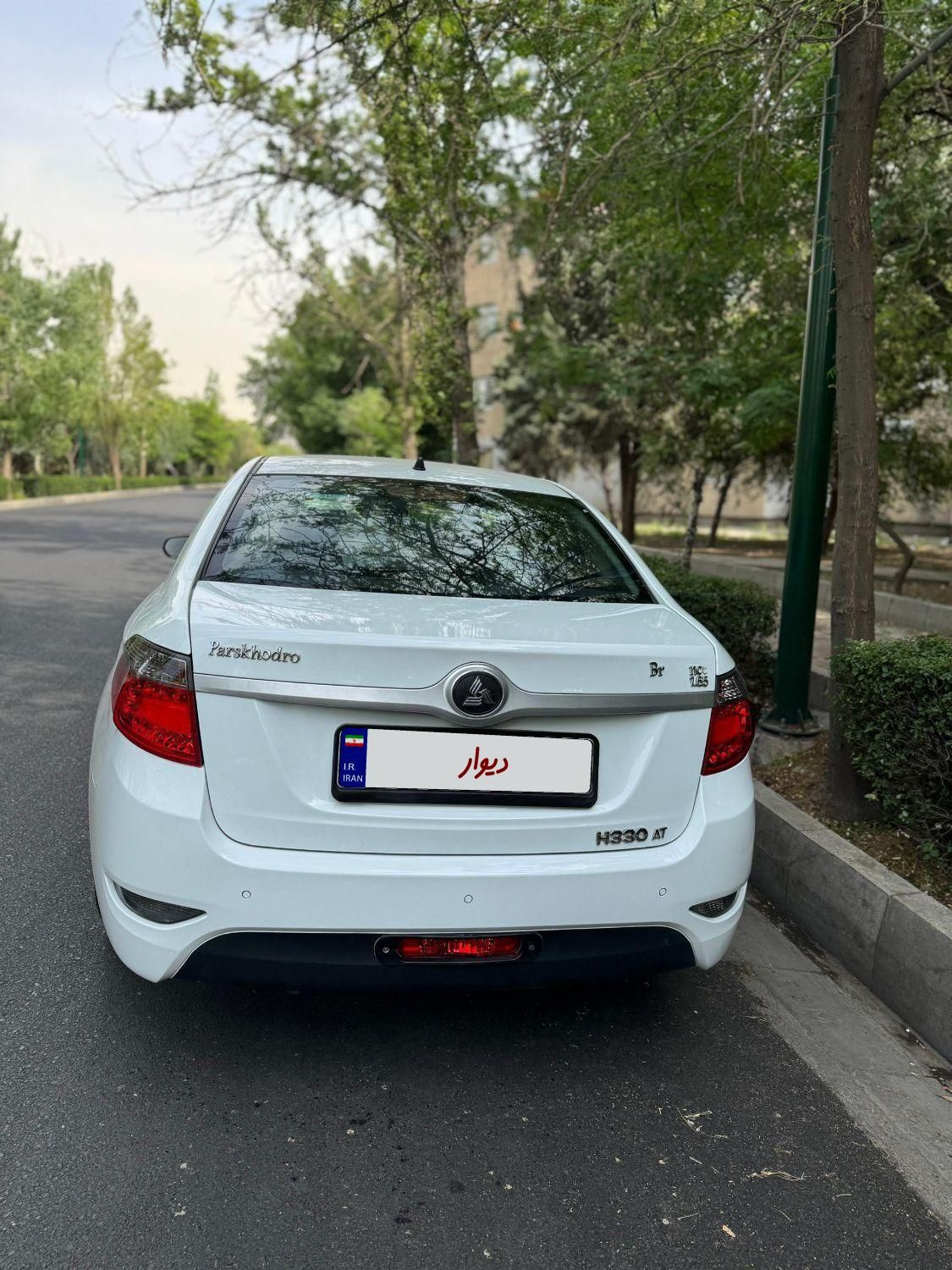 برلیانس H330 اتوماتیک 1650 - 2018