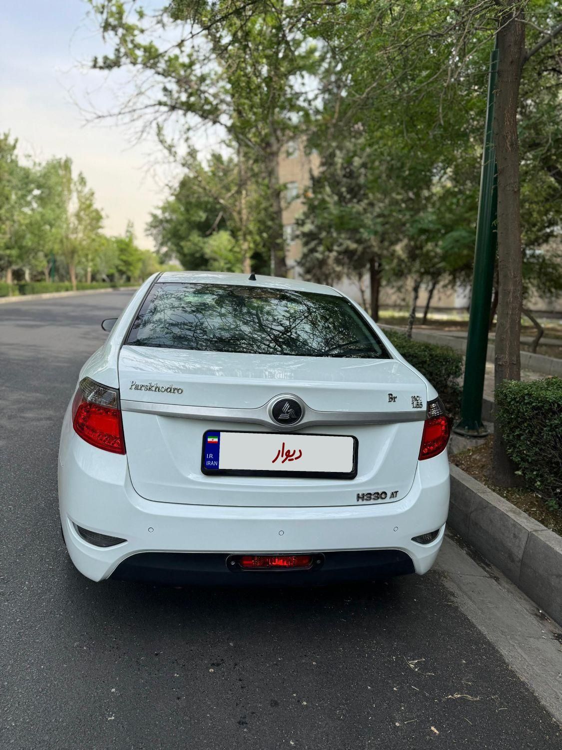 برلیانس H330 اتوماتیک 1650 - 2018