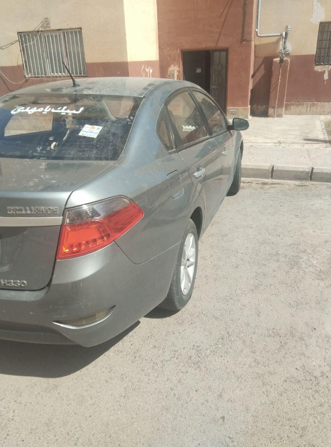 خودرو برلیانس، H230 آگهی ann_18120430