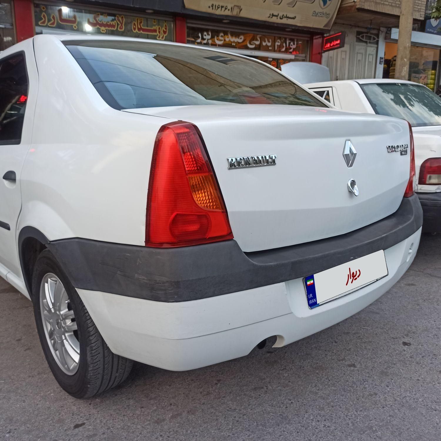 رنو تندر 90 E2 - 1396