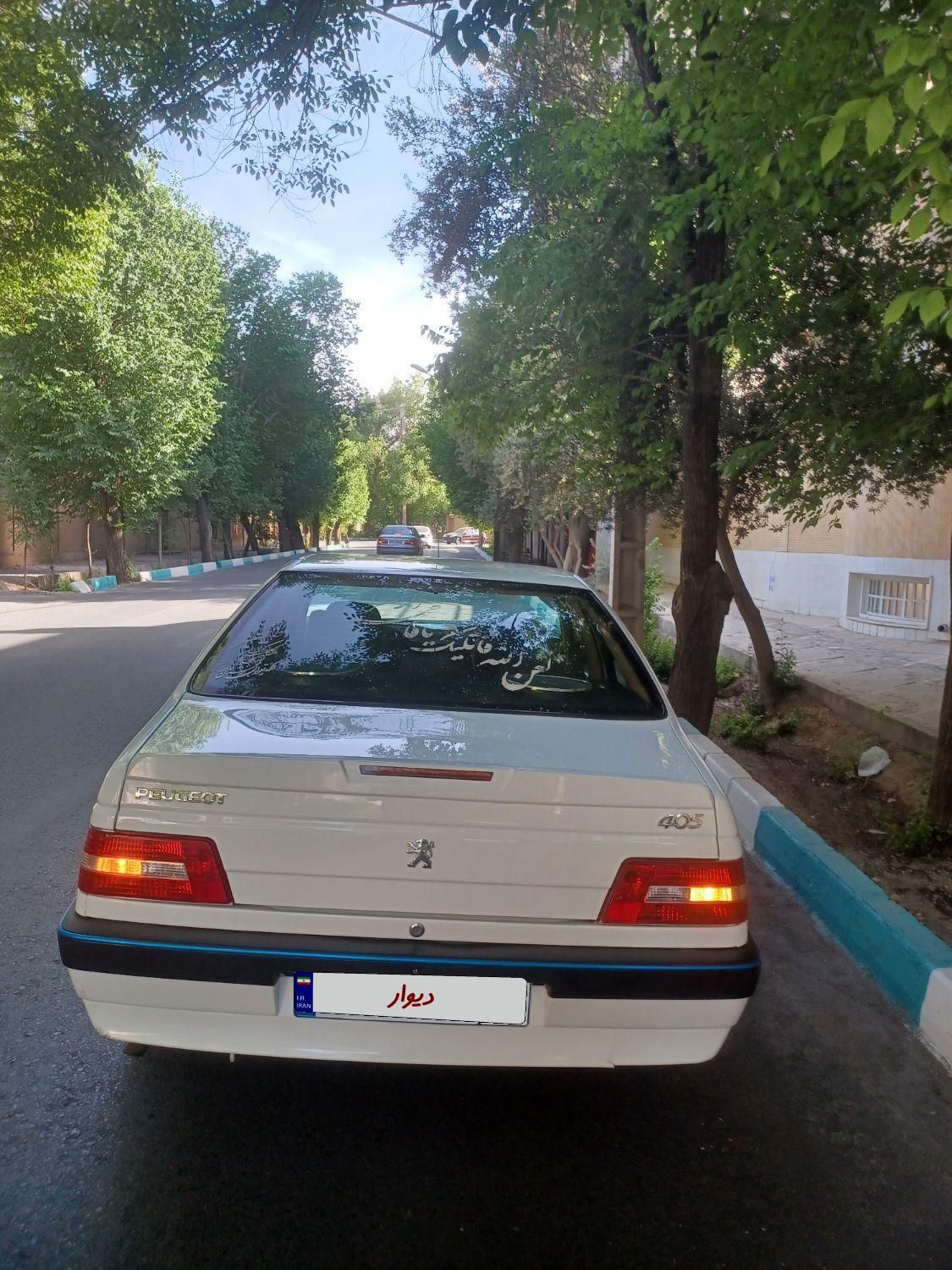 پژو 405 SLX بنزینی TU5 - 1397